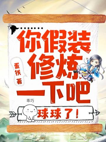 吸血鬼猎人d小说