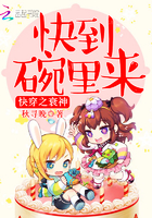 美女外阴裸露写真图片