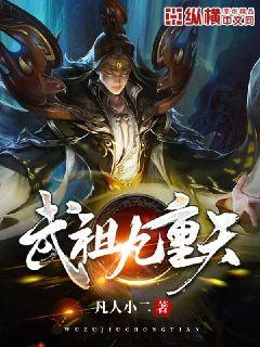 赵薇和许宗衡合照