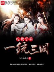 日产区一线二线三AV