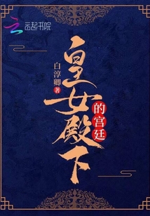 巨根导航