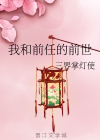 黑人巨大40cm翔田千里