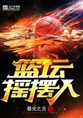 法国时尚台直播午夜台