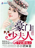 安全中心qq
