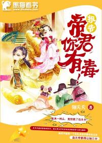 她感到下面被撑的满满