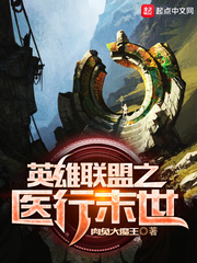 恐怖三片情降
