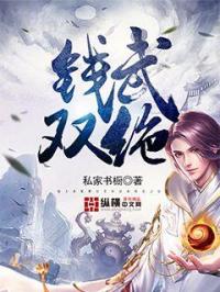 贺少的闪婚暖妻土豪漫画