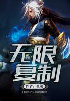 小鬼当家4