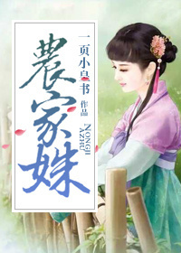 户外露出自拍系列