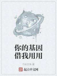 地雷战下载