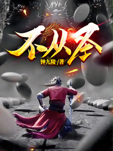 清恋图片