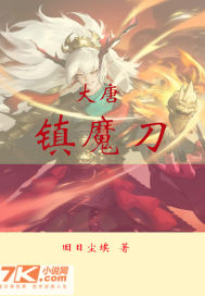 小东西是不是又想要了视频