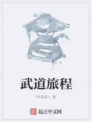 午夜爱爱爱爱爽爽爽视频网站