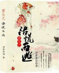 反编译