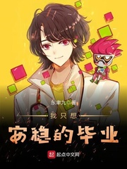 中国人强jizzjizz视频