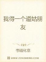 牲欲强的农村老头老太