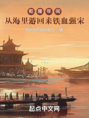 换qi游戏
