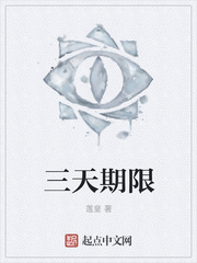 美国佩洛西