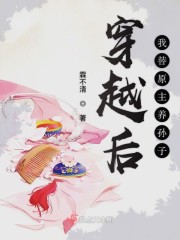 龙门飞甲电影
