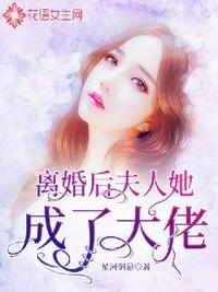 唯一可以虐双鱼的星座