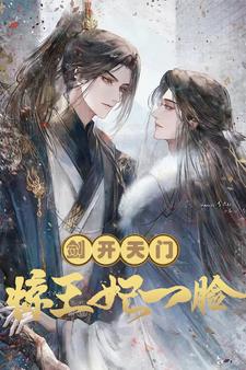 一家三口瓜鄂州全截图