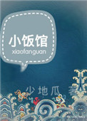 2024加油妈妈电视剧在线播放