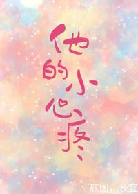 螳螂视频app