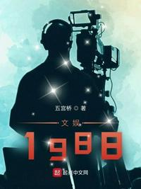 一下下的撞着公主