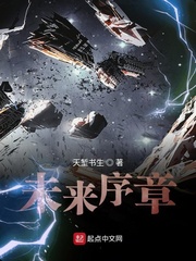 国产人与禽ZOZ0性伦