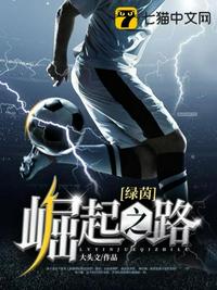男人扎女下面很爽的网站