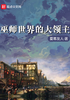 智力游戏