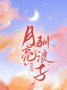 1313原苦瓜网