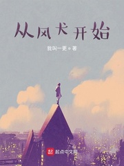 岳母的幸福生活