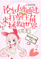 仙逆完整版无删节txt