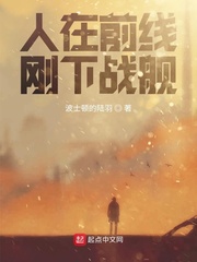 四库四虎影影库视频视频