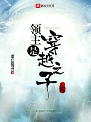 书虫网