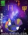 使劲要喷了两根好爽h
