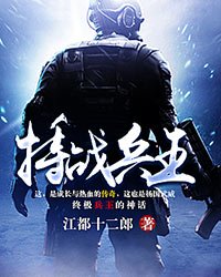 叫鸡软件