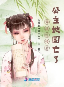 大人物韩国