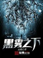好男人日本大全免费观看