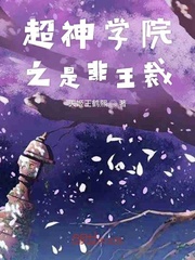 久久人体