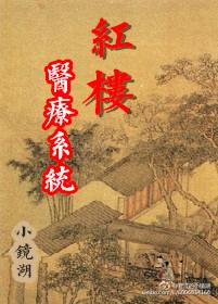 黑暗系暖婚txt百度云