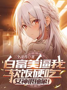 小sao大ji巴cao死你视频