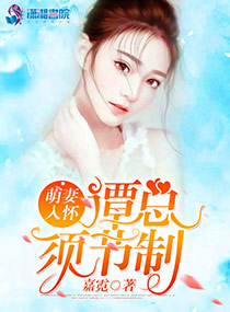 车上吃我奶好爽