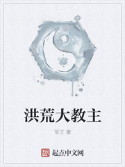 不成问题的问题电影