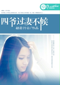 爱城bt