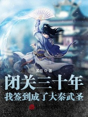 和朋友换娶妻A1
