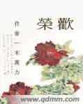 一上一下不停运动免费