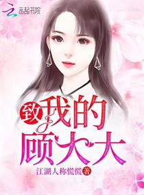 生物老师杨烁和肖艾