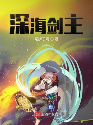 五级黄色
